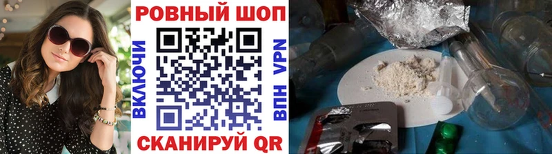Наркошоп Краснокаменск Каннабис  Амфетамин  Меф мяу мяу 