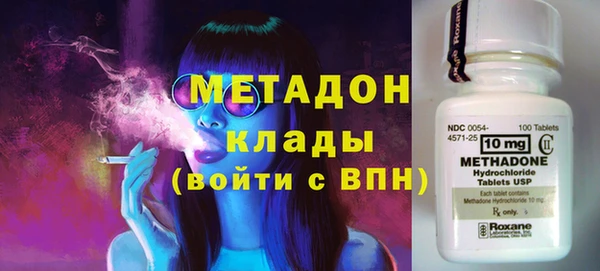 спиды Балабаново