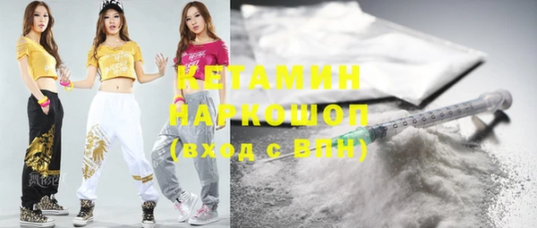 спиды Баксан