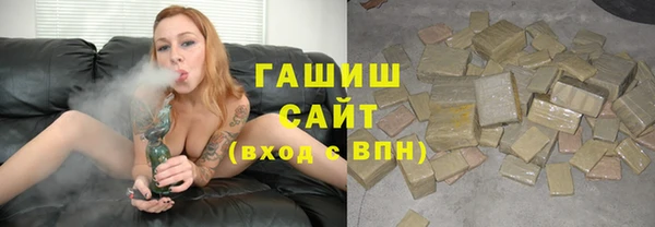 спиды Баксан