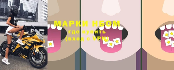 спиды Баксан