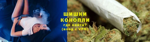 герыч Тихвин