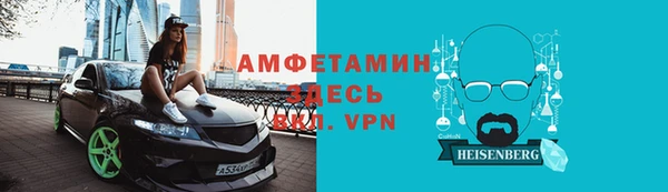 сатива Тобольск