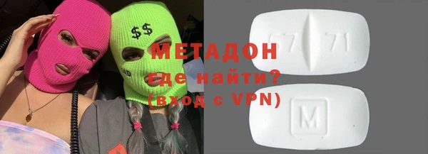 спиды Баксан
