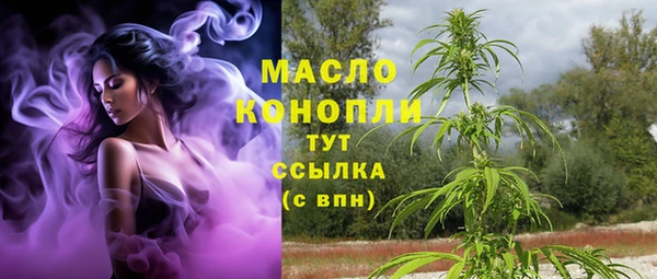 спиды Балабаново