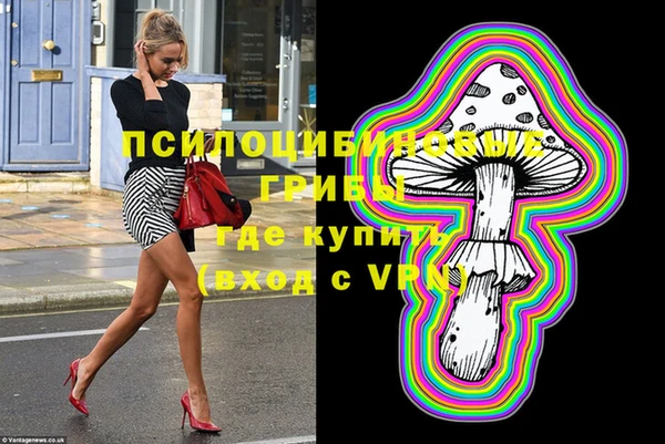 спиды Балабаново