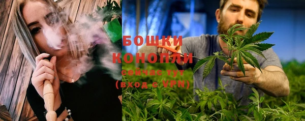 спиды Балабаново