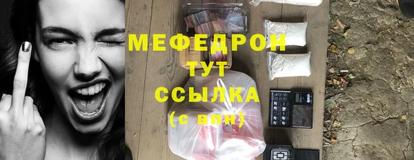 спиды Баксан