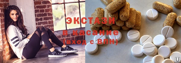 спиды Баксан