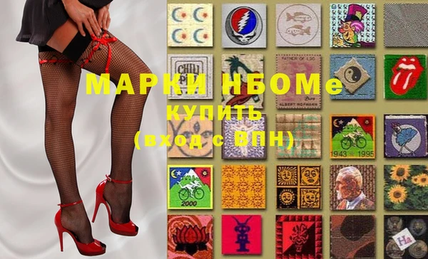 спиды Баксан