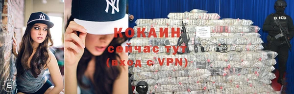 спиды Баксан