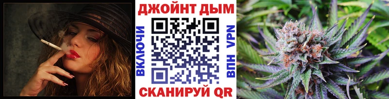 Марихуана Amnesia  гидра   Краснокаменск 